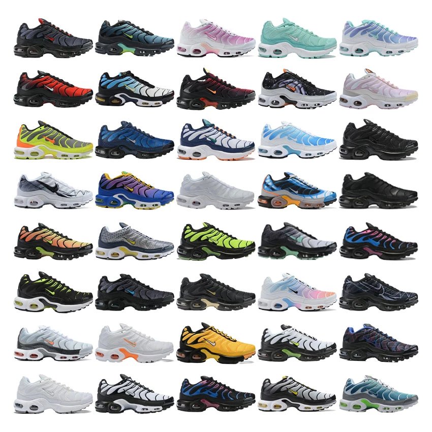 Nike Air Max Plus  